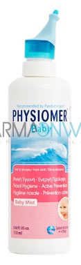 Physiomer Linea Pulizia e Salute del Naso Soluzione Spray Bambini 115 ml